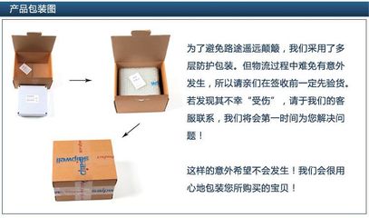 正品高端12回路防水家用配电箱 守护家庭用电安全的专业之选